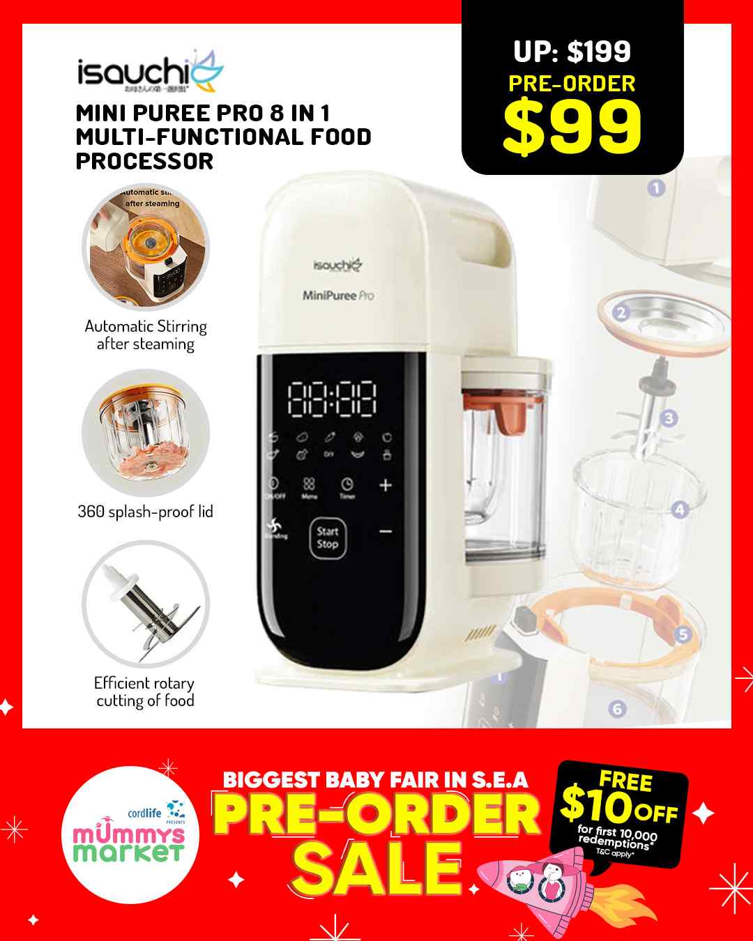 mm-sale